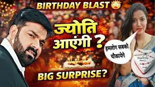 Pawan के Birthday पर Twist!