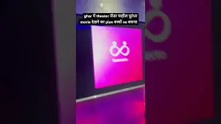 Pyar 😜😂 #reels #trending #explore #expression #dialogue #acting #yt #shorts #viral # 😂