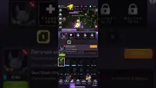 AFK Dungeon Day 1