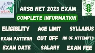 Complete Information about ASRB NET EXAM 2023 || Eligibility || Age Limit || Syllabus || Pay Scale