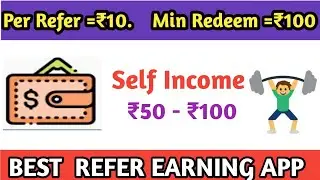 NEW REFER EARNING APP //POCKET KHARCHA