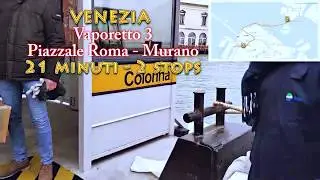 Vaporetto 3: Dal Piazzale Roma all’isola di Murano, Venezia, Italia