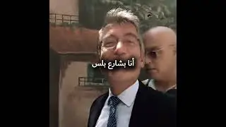 walid fayyad edit