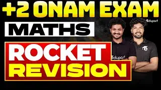Plus Two Physics | Onam Exam Rocket Rivision | Eduport Plus Two