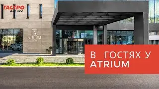 Отель Atrium