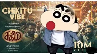 coolie movie song in shinchan version #songs #shinchan #dorachantamil #shinchanfans #video