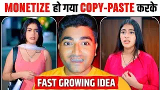 ऐसा COPY-PASTE चैनल बनाओ 👉 रातों-रात Grow 📈 (101% चैनल Monetize ✅) best youtube channel ideas 2025 