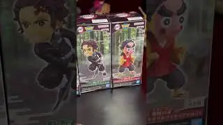 Demon Slayer - Banpresto World Collectible Figures Vol. 11