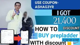 how to Get Prepladder subscription | Best coupon code ever | Max discount