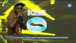 Kaje Double Killer - Show Live Perfomance in Rongoni 2(Chocho kwa Chocho 2024)