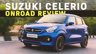 #Suzuki #Celerio 2021 OnRoad Review | #Mileage | OnRoad Price