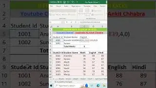 IFERROR with VLOOKUP in Excel | Vlookup | Iferrorvlookup| If