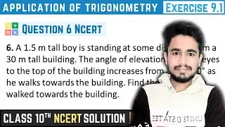 ex 9.1 q6 class 10 | ncert class 10th exercise 9.1 question number 6 | exercise 9.1 class 10th q6