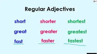 Regular Adjectives, English Lecture | Sabaq.pk