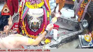 Shri Mahakaleshwar Mandir Prabandha Samitee -Official Channel