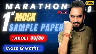 MOCK Sample Paper Practice With Me LIVE🔥| CBSE Guess Paper  | Target 80/80 🎯| Class 12 Boards 2025