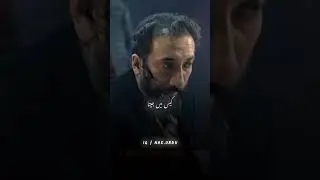 Kesi Ko Maaf Ker Dena | Nouman Ali Khan #noumanalikhan #status #nakurdu