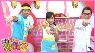紅酒水波蛋襯鮮蔬｜料理甜甜圈｜YOYO｜S6｜第74集