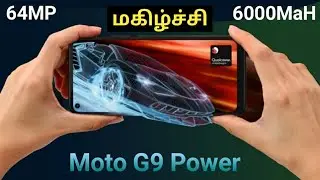 Moto G9 Power Full Details in Tamil || 64MP + 6000MaH Battery + Stock Android || Rs.12,000க்கு BEST🔥