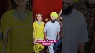 Raj Kundra With Shilpa Shetty Spotted Mehar Movie Promotion | Mehar Special Screening | DreamPunjabi