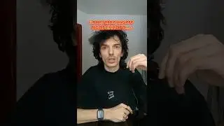 Смелость быть обычным #синдромсамозванца #психология #страхначать
