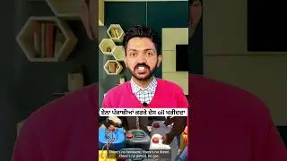 Kisan Andolan update #youtubeshorts