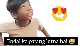 Badal ka gussa 😱😂 #viralvideo#lifestylevlog #explore #vlog #familyvlog