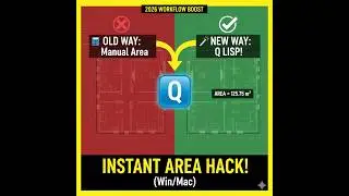 How to Calculate Area INSTANTLY in AutoCAD (Free LISP) #autocad  #autolisp #architecture #QuickArea