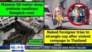 VERY LATEST NEWS FROM THAILAND in English (25 September 2025) from Fabulous 103fm Pattaya
