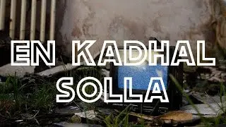 En Kadhal Solla Neram - Song Lyrics // Paiya Movie