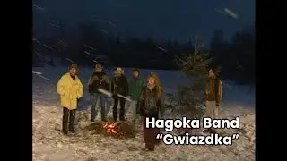 Hagoka Band - Gwiazdka Oficjalny Teledysk [1995]