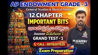 🔥 APPSC Endowment 2026 Paper-I Grand Test Live 🔴 | Expected Questions | Score Booster