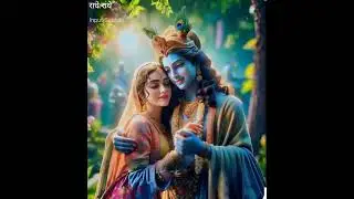 RADHA RADHA NAM JAPO I RADHA BHAJAN 2026 I KRISHNA BHAJAN I V N CHAUHAN राधा राधा नाम जपो I 2026 भजन