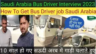 Bus Driver Life in Saudi Arabia ||Full Details Bus Driver job in Saudi Arabia || सऊदी अरब बस ड्राइवर