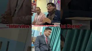 #reelsvideo #shorts #foryou #bpsc #mockinterview #explore #education #reelsinstagram