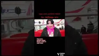 Севе опять разбили сердце #прикол #видео #дабл бабл