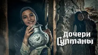 История Саудовской Женщины &mdash; Афсонамания