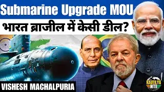 India and Brazil Create STRONGEST Defense Alliance EVER?
