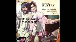 Teri Jaan To Main Kurbaan Noor Jehan Film Rustam