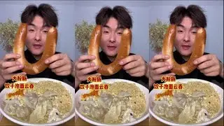 ASMR Chinese Food Mukbang | Eat instant rice noodles with delicious meat filled buns and tasty sausa