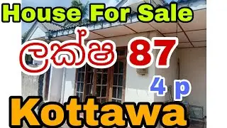 House For Sale In Kottawa