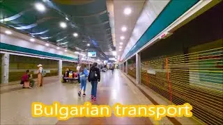 Sofia metro is protected by a protective grille that rises when a train approaches. Transport Bulgar
