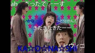 長谷川カオナシ - 「恋する千羽鶴」(MUSIC VIDEO)