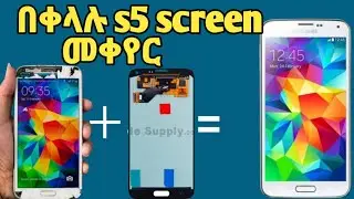 how to fix touch screen Samsung s5 | galaxy s5 screen replacement