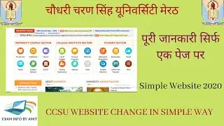 CCSU new website 2020|| Easy Fill All Online Form 2020