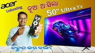 ACER Ultra I Series 50 Inch TV Unboxing and Review in Odia | Smart Google TV (50 inch)