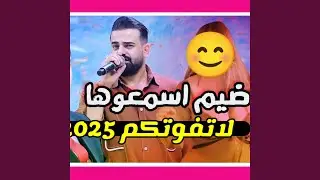 بس كلي شكالولك