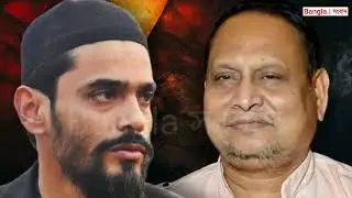 05 February 2026 Akashvani Live news | আকাশবাণী কলকাতা স্থানীয় সংবাদ । আকাশবাণী বাংলা সংবাদ