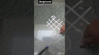 #Daily rangoli #4 dots rangoli, simple mugglu, #ytshorts 2025