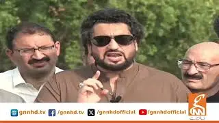 Imran Khan's Message to the Nation | PTI Leaders Media Briefing